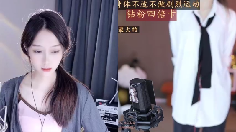 【2022-09-20 11点场】李哥儿DoubleLee：先看清我在喜欢我