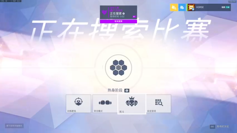 【2022-09-20 19点场】杀杀杀人哥：杀人哥：双倍亲密度今天