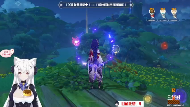 【2022-09-20 00点场】卡佬GTX1080tiPrime：【补星的神】卡猫猫什么都肝