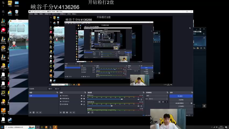 【2022-09-20 17点场】KZH盲僧：国服第一盲僧神！大师教学