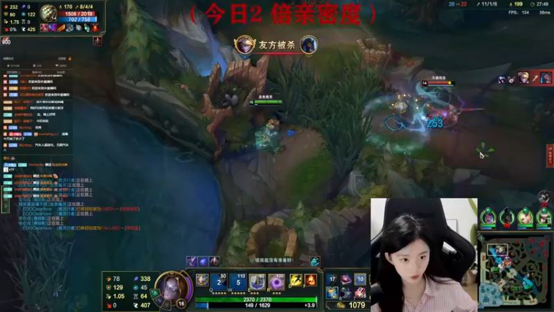 【2022-09-20 03点场】她打了个嗝儿：♡变形记之大师发条魔女带飞日记♡