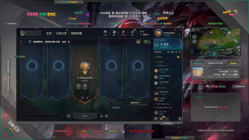 【2022-09-20 19点场】老虎头和小布狗：皮城警备 · 灵活 · 免费上车