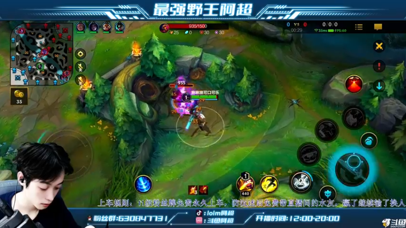 【2022-09-20 14点场】阿超cc丶：⭐新皮肤新英雄新玩法！