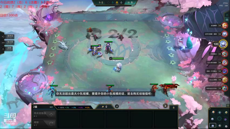 【2022-09-20 00点场】童扬korol丶：童扬：国服开冲咯