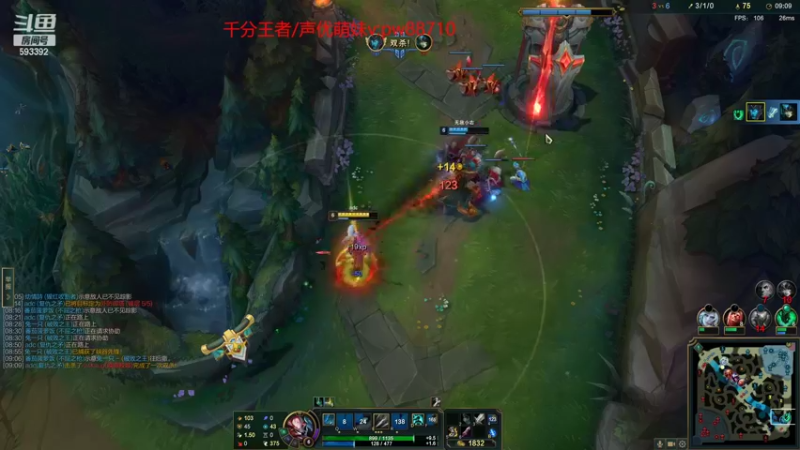 【2022-09-20 19点场】石页的第一根矛s：石页：艾欧尼亚顶级灵活！