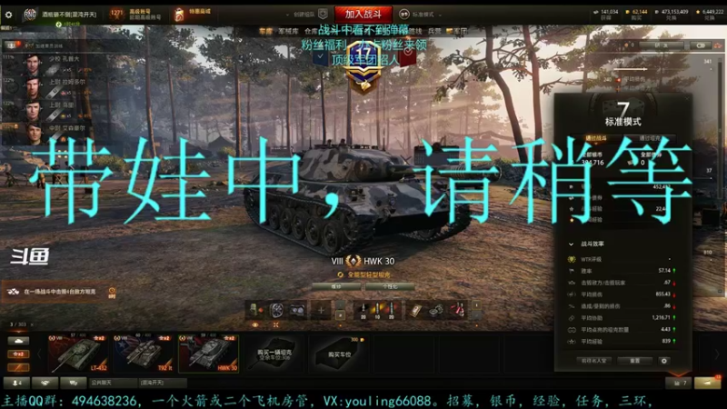 【2022-09-19 17点场】暗夜幽霊：幽霊：大家好，我是萌新，初来乍到