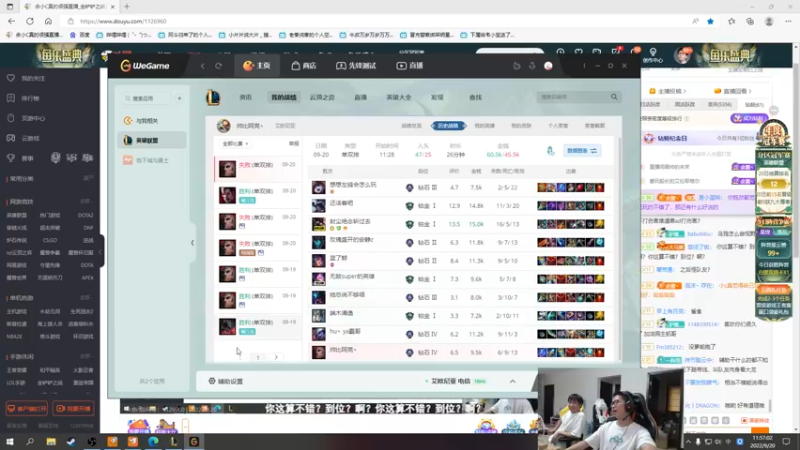 【2022-09-20 11点场】余小C真的很强：余小C：1区30天内冲600分，第三天