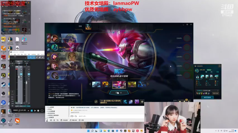 【2022-09-20 10点场】塔莉娅QAQ：双倍亲密度！全猪局开斗！