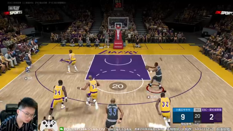 【2022-09-18 12点场】电竞BB凯丶：【双倍亲密度】新赛季，新起点！