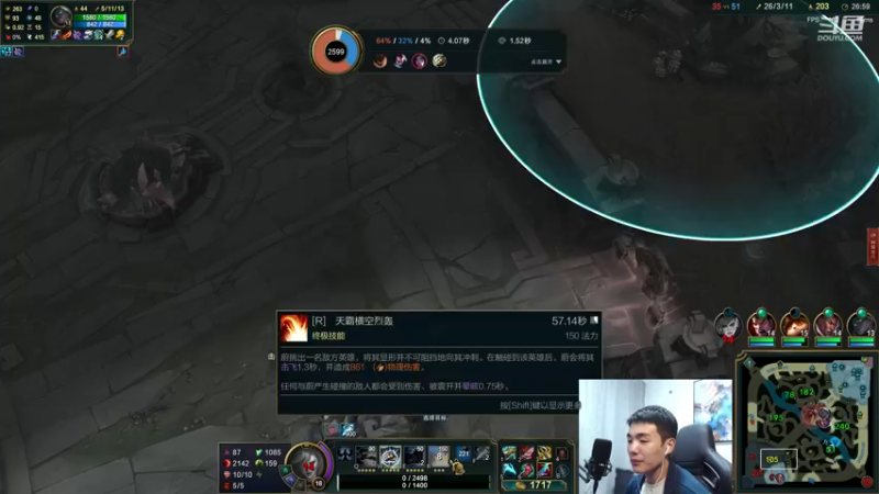 【2022-09-20 02点场】杰克螳螂：杰克螳螂 杰克凯隐 杰克蔚