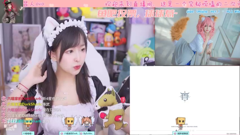 【2022-09-19 21点场】六喵喵喵丶：女仆双马尾喵~