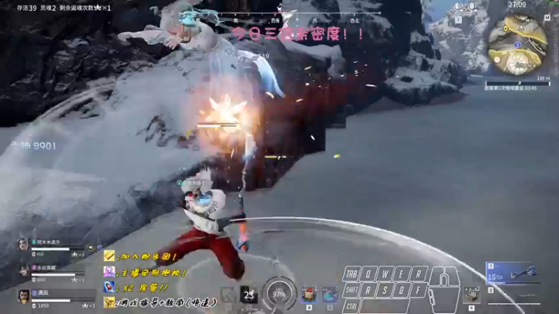 【2022-09-20 00点场】sysyu：单排天人榜showtime！