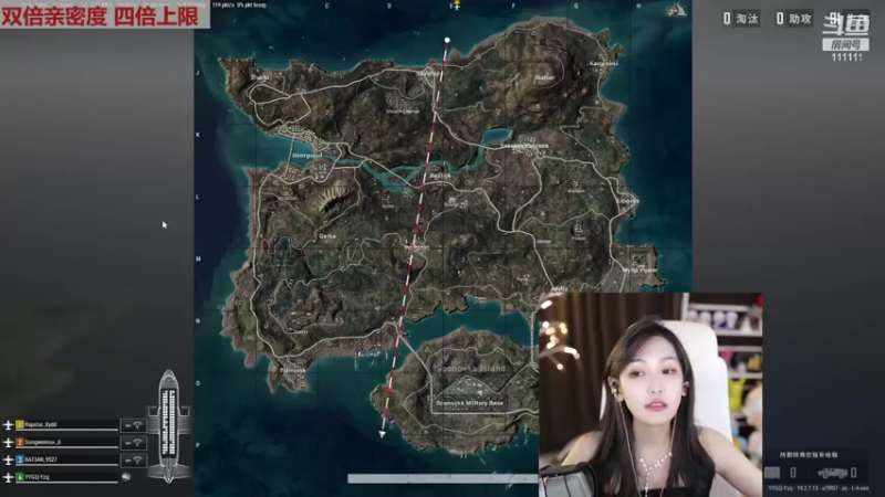 【2022-09-19 22点场】叶知秋Vanessa：秋：钻石双倍越努力越幸运