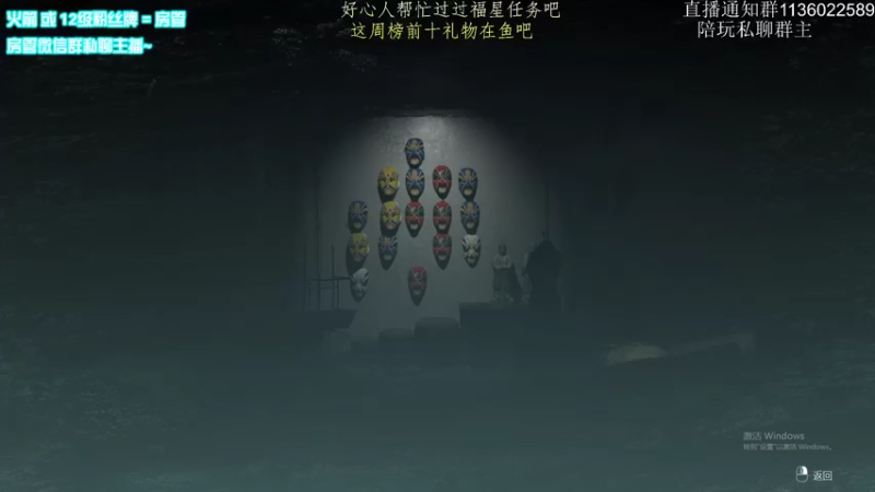 【2022-09-19 21点场】乌鸦LK：乌鸦：失心疯恐怖游戏搞起来了