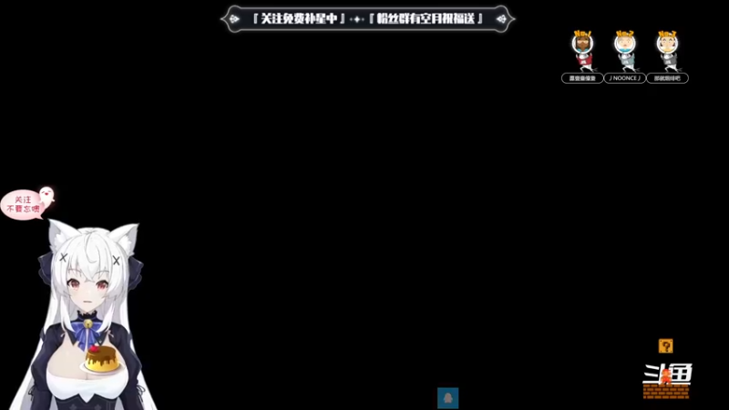 【2022-09-19 14点场】卡佬GTX1080tiPrime：【补星的神】卡猫猫什么都肝