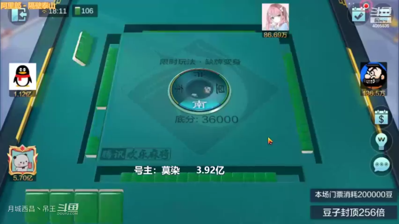 缺牌变身，遇到系统号了起手9连全灯