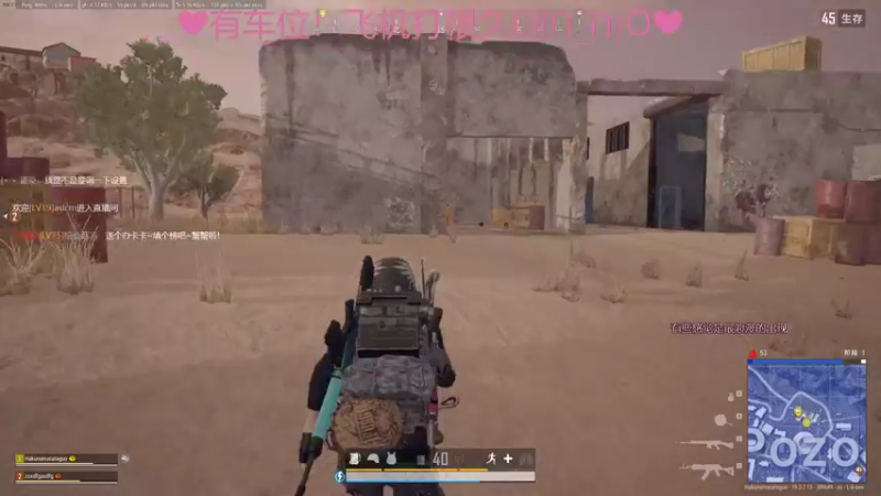【2022-09-19 22点场】绘心菇凉：❤温柔甜心宝 愿你没烦恼❤️