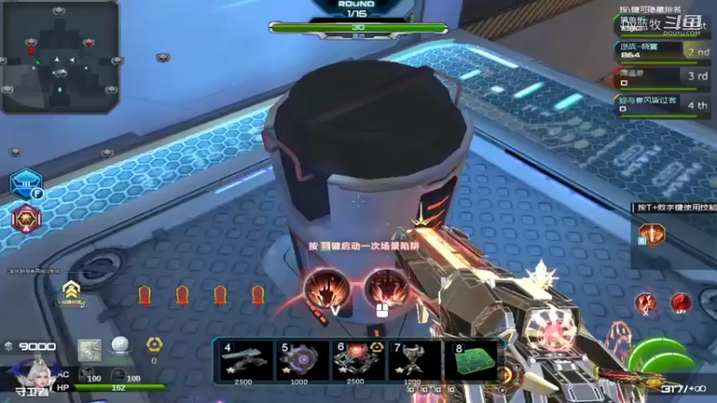 【热门游戏】Dy蓝牧的精彩时刻 20220916 21点场(1)