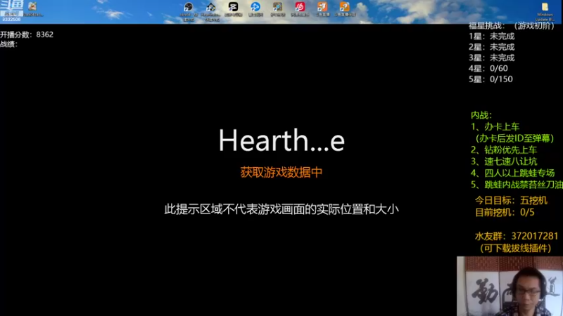【2022-09-18 07点场】标点侪点：扶我起来还能羊