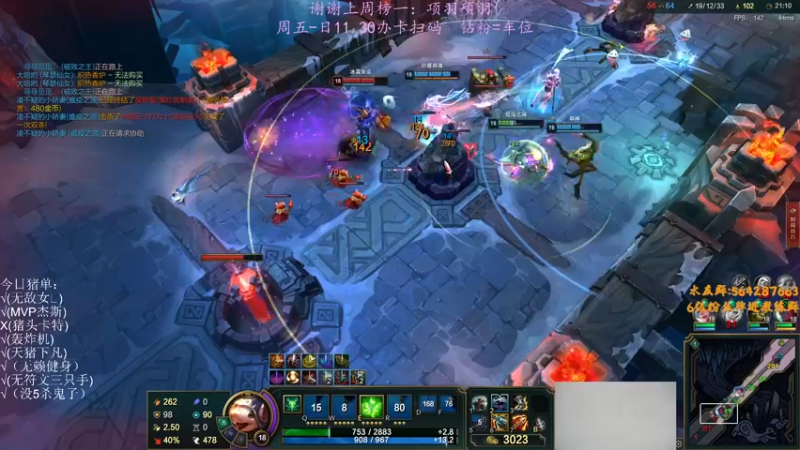 【2022-09-17 21点场】小阿超ccc：扫码上号！大乱斗王不可能书一把