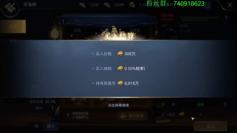 【2022-09-19 19点场】重金难求一杯水：阿水打僵尸