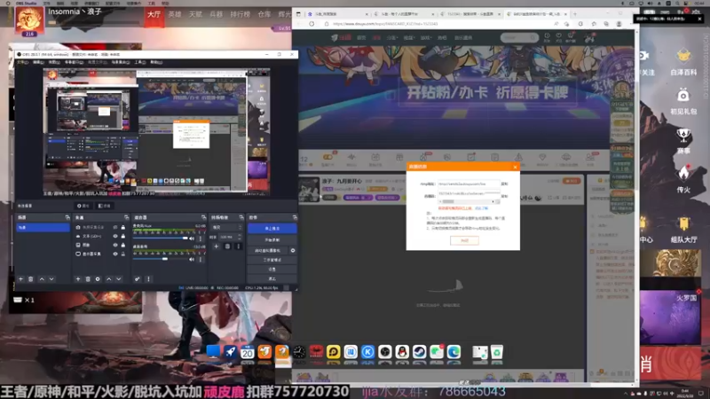 【2022-09-20 00点场】VanGogh浪子：浪子：九月要开心