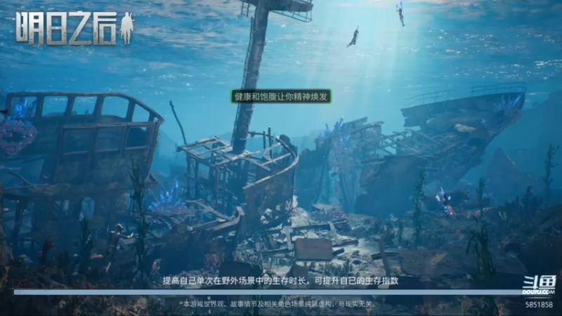 【2022-09-20 16点场】颜霸丶：【颜霸】70啦！谍影来啦！