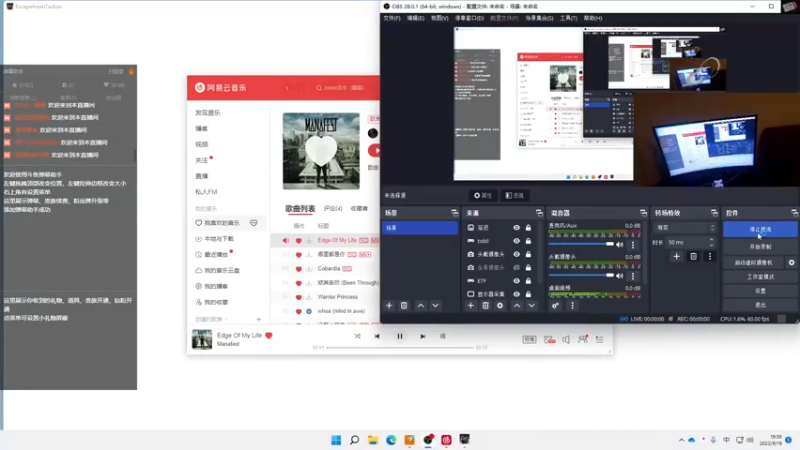 【2022-09-19 19点场】陈浩南丶ABS：让子弹多飞一会儿~