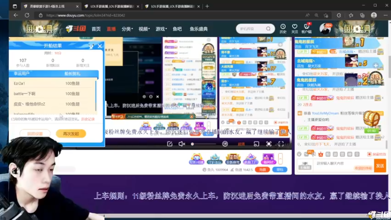 【2022-09-20 18点场】阿超cc丶：⭐新皮肤新英雄新玩法！
