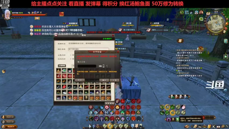 【2022-09-15 18点场】拆塔少女：毕生所求 爱与自由 ~~