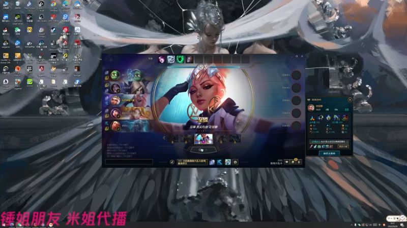 【2022-09-20 00点场】泼痞yyds：凌晨的痞不是痞