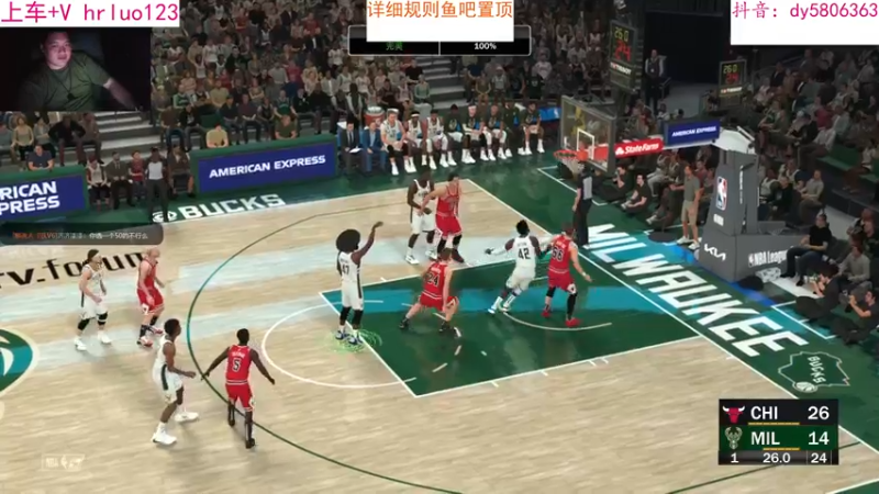 【2022-09-18 21点场】91斧王娱乐NBA解说：NBA2K23水友联盟,简单又好玩
