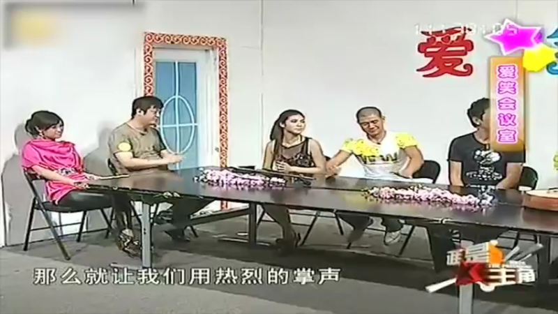 【2022-09-20 09点场】爱笑会议室：爱笑会议室，让你开心每一天！