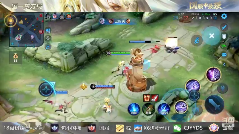 【2022-09-20 20点场】冲酱ccc：晚上好啊哈哈哈！