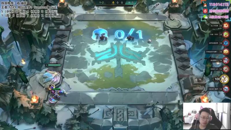 【2022-09-20 07点场】迅哥丶雨霖铃：首个王者，冲第一咯！！