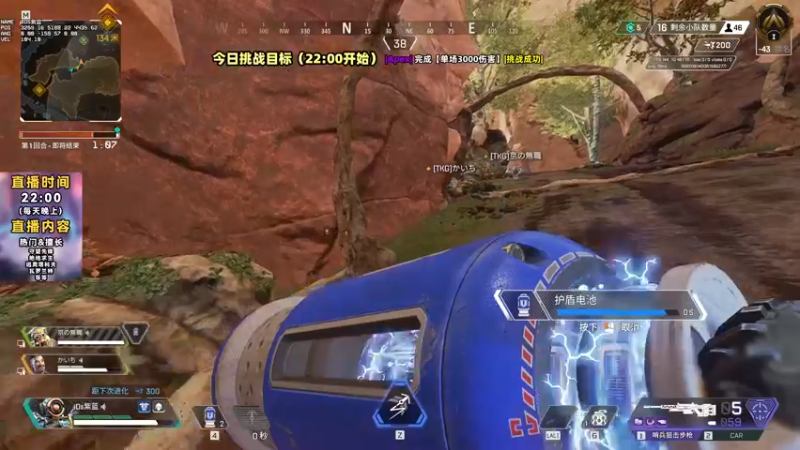 【2022-09-19 23点场】紫蓝Perse：复播！每晚22点｜周一APEX