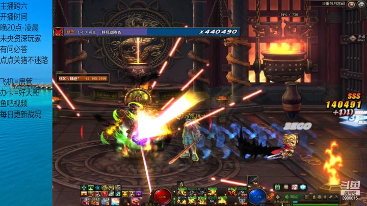 9阶上16 哥你真猛 1E+还可以