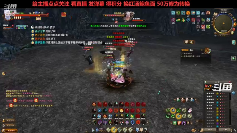 【2022-09-15 22点场】拆塔少女：毕生所求 爱与自由 ~~