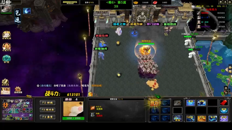 【2022-09-18 23点场】wenshen589：哪有这么容易倒下！