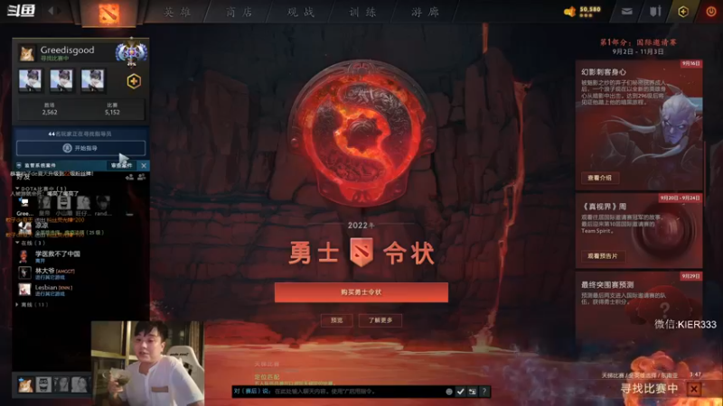 【2022-09-20 00点场】叶子长青K：长青派火猫 刻在肌肉里的操作