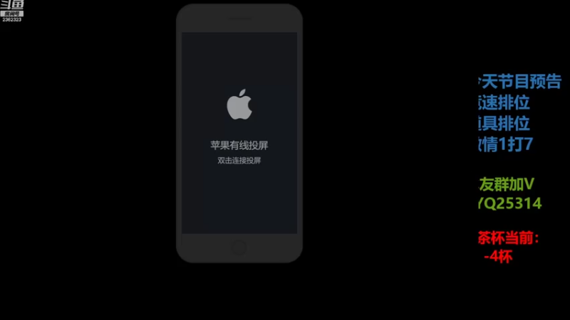 【2022-09-20 20点场】DY主演：备战比赛，永无止境