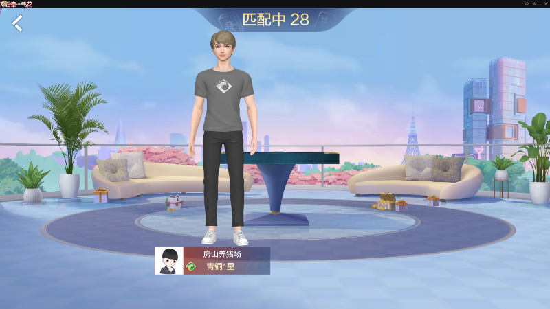 【欢乐麻将】靓旭的精彩时刻 20220920 00点场