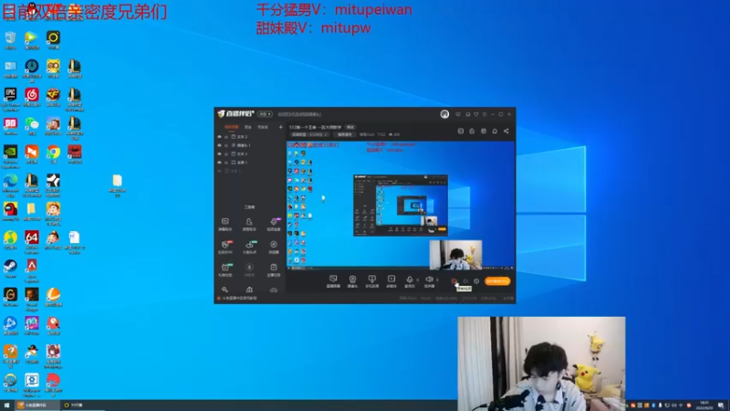 【2022-09-20 18点场】格局OoO：S12第一个王者 一区大师教学