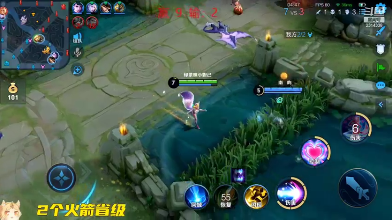 【2022-09-20 15点场】国服老狐狸：国服妲己：刷经济是怎么练成的