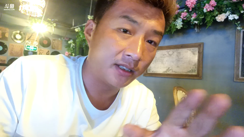 【户外】阿科哥的精彩时刻 20220920 20点场