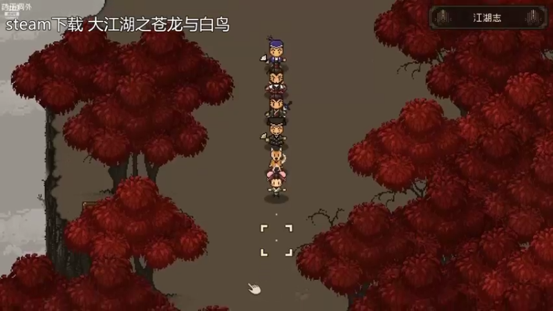 【2022-09-16 00点场】逃跑吧少年Polaris：她说人生若只如初见~