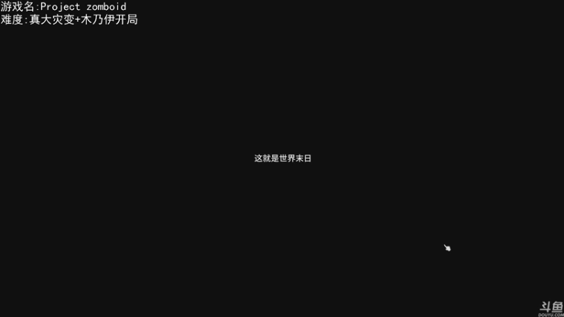 【2022-09-20 20点场】巴格拉斯：热爱生活，走进巴叔