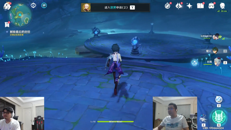 【英雄联盟】洞主丨歌神洞庭湖的精彩时刻 20220920 20点场