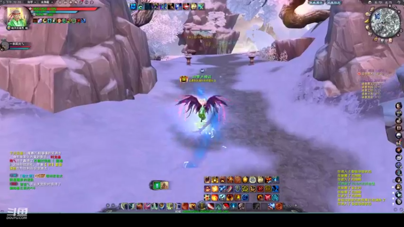 【2022-09-19 22点场】帅梦乄神话：天下3最帅天机