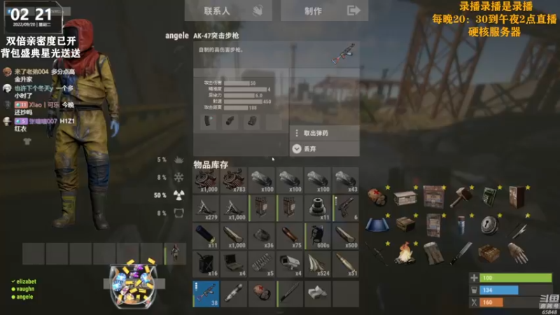 【2022-09-20 12点场】Happy丨猫腻：【猫腻】爱生活爱游戏 每晚8：30开播